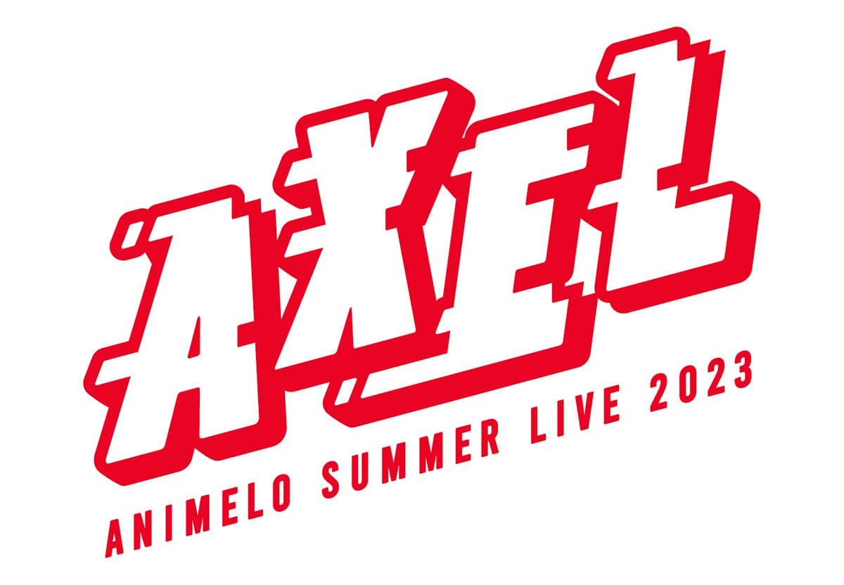 2023년 8월 24일, 도쿄 여행