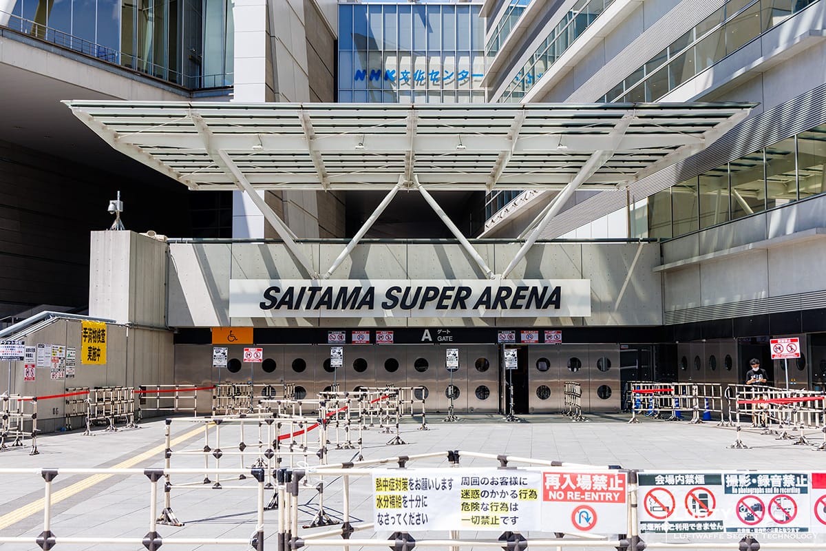 도쿄 여행 - 2. Animelo Summer Live 2023 1일차