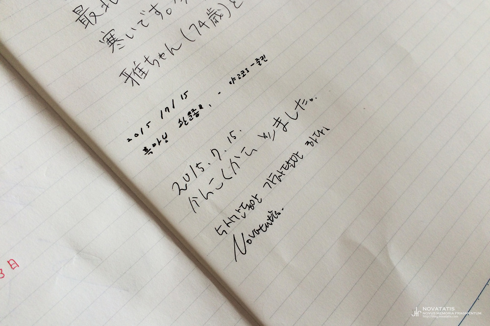 관련 이미지
