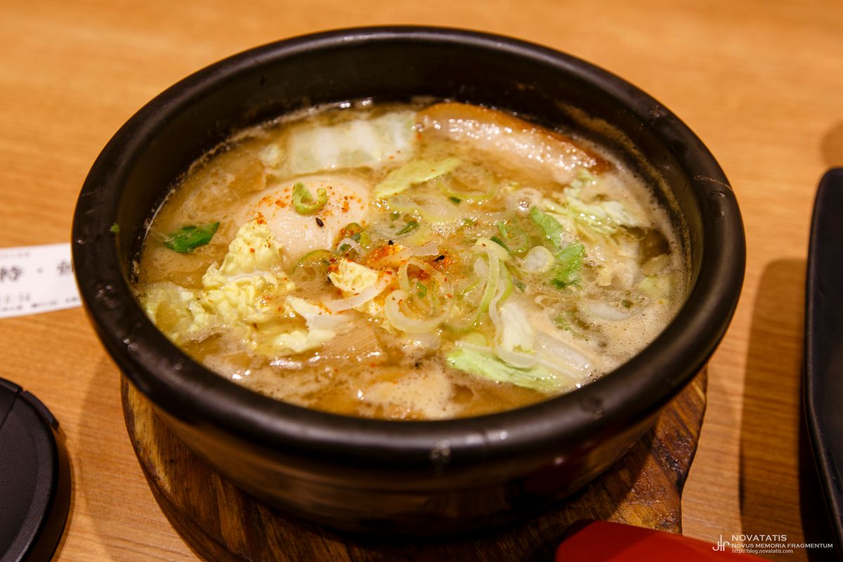 야채 들어간 츠케멘 육수