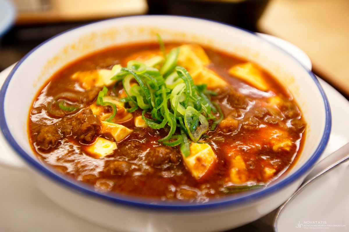 마파두부 그릇