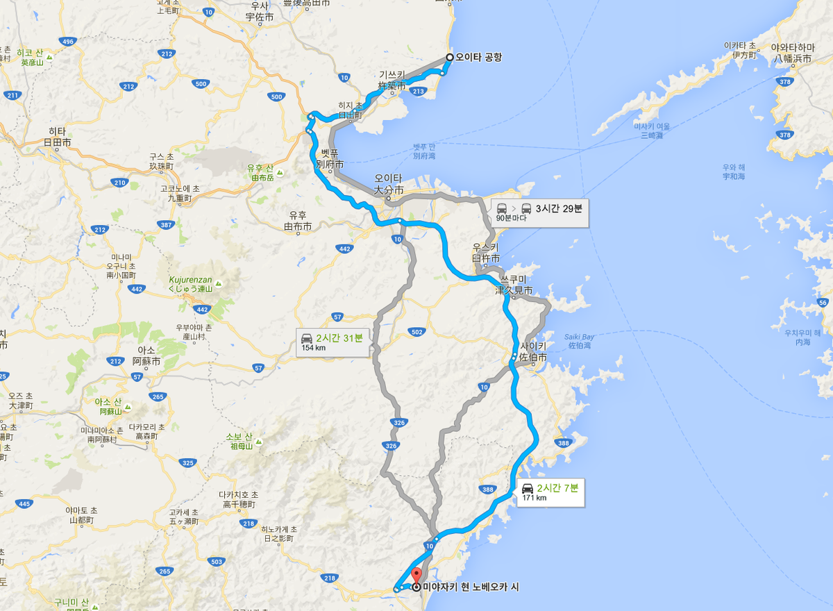 오이타공항~노베오카 지도 경로