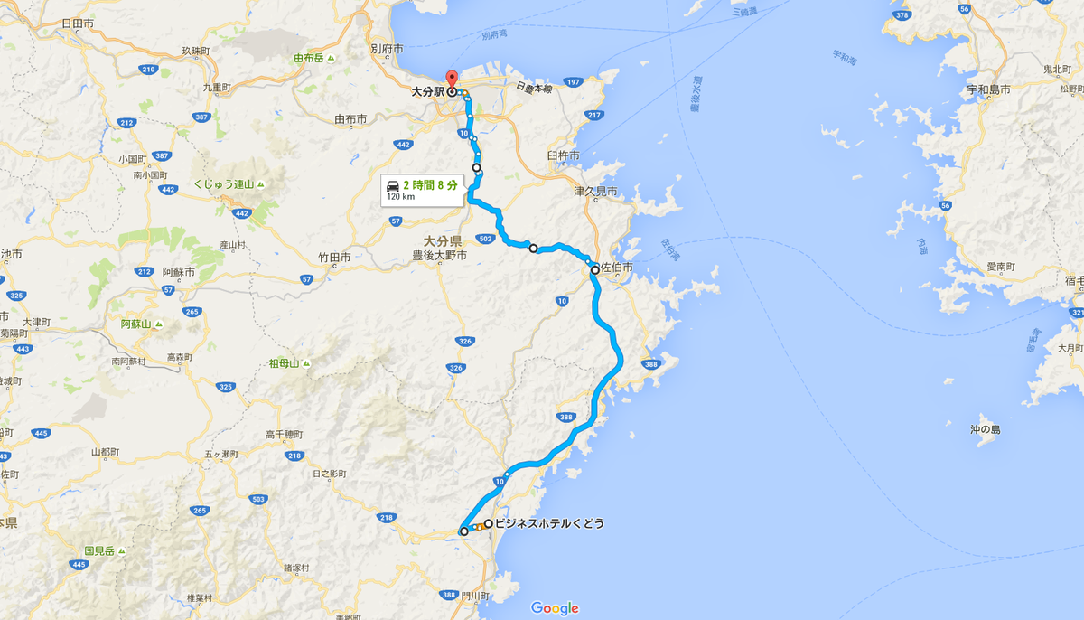 구글 지도, 남부 해안에서 오이타까지