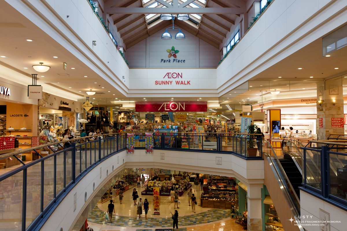 AEON Sunny Walk 로비 전경
