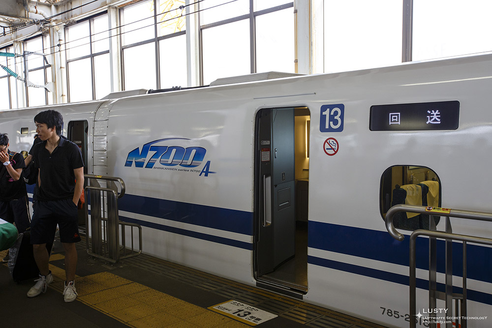 신칸센 N700A 13호차 승강장