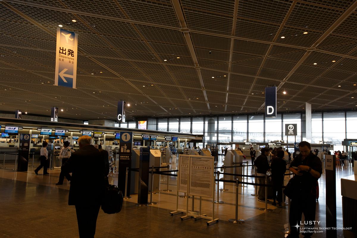 공항