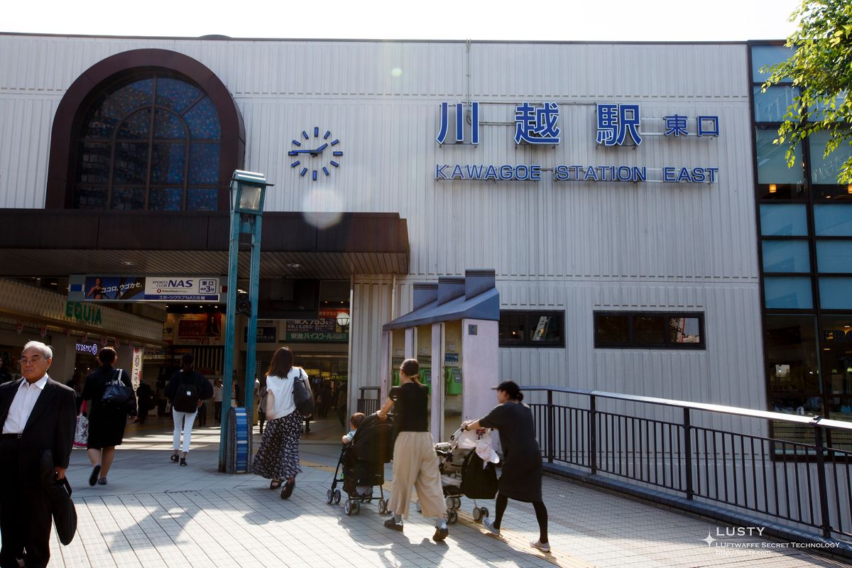 ‘川越駅 EAST’ 간판과 남문 출구 풍경