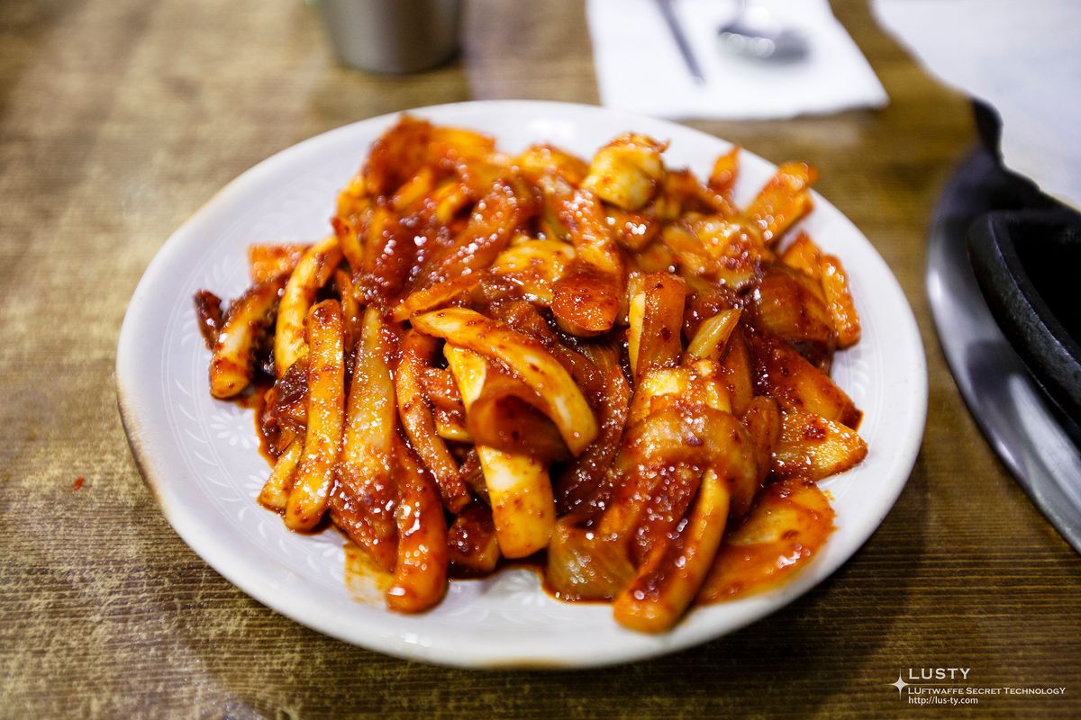 매콤한 양념 오징어 볶음