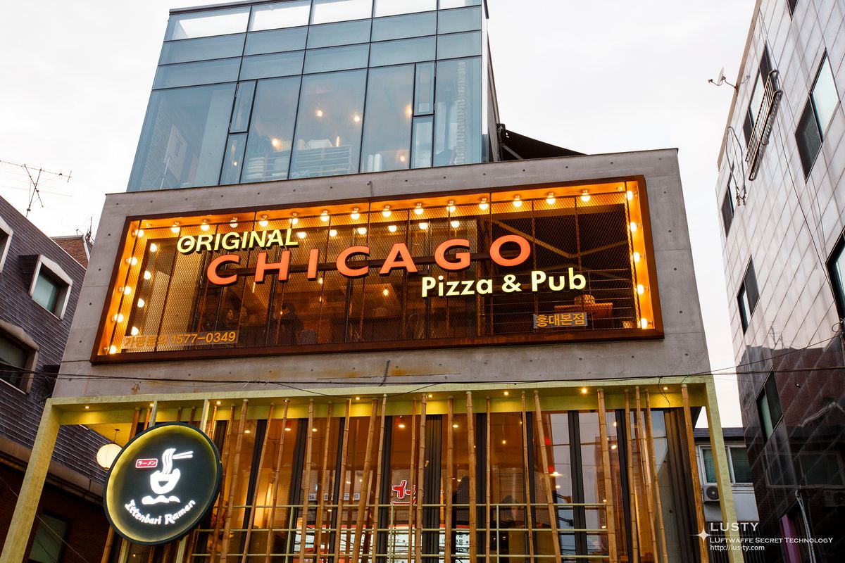 ‘ORIGINAL CHICAGO Pizza & Pub’