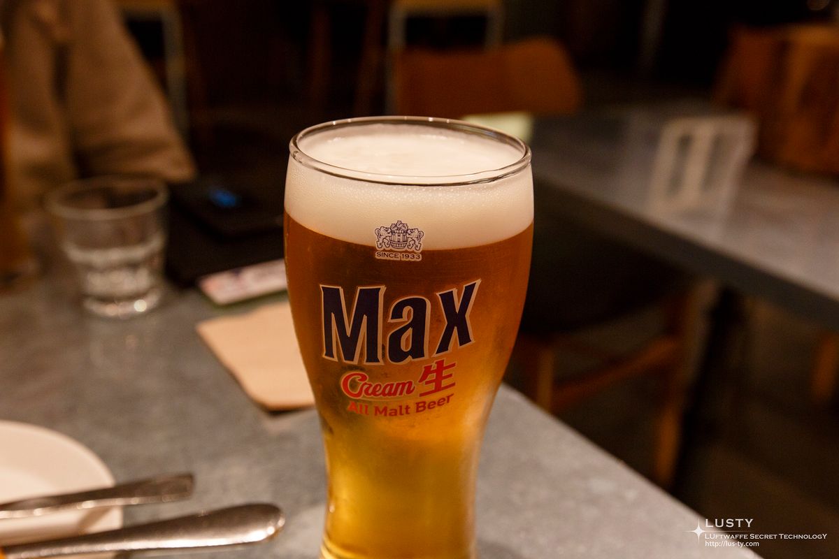 Max 크림 생맥주 잔