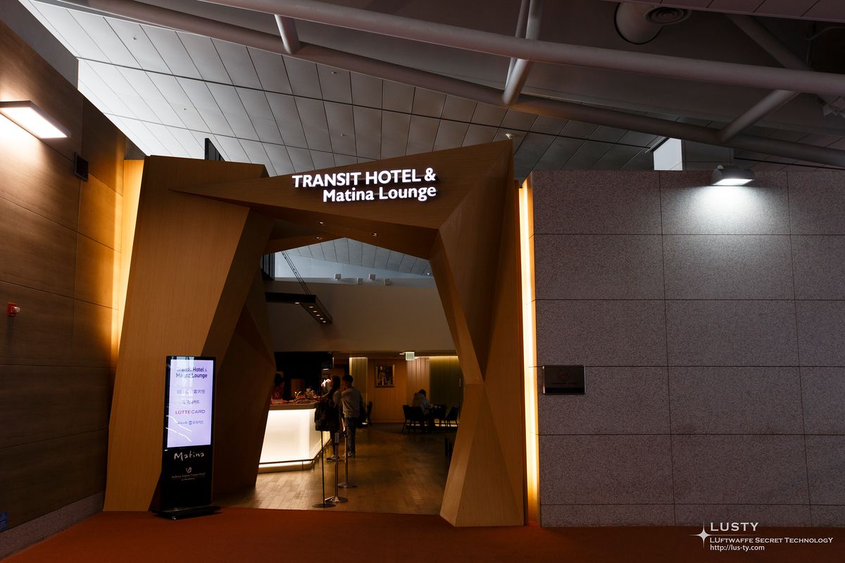 Transit Hotel & Matina Lounge