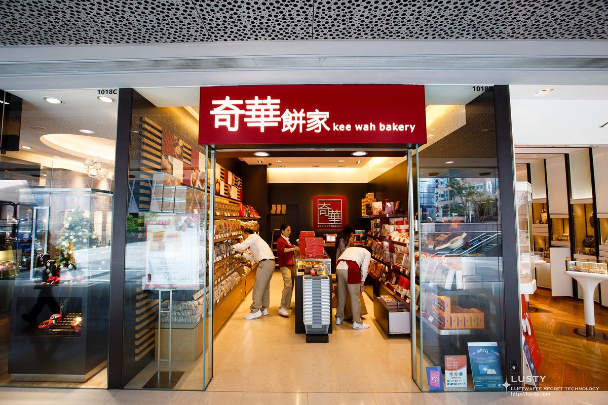 키화 베이커리 매장 외관