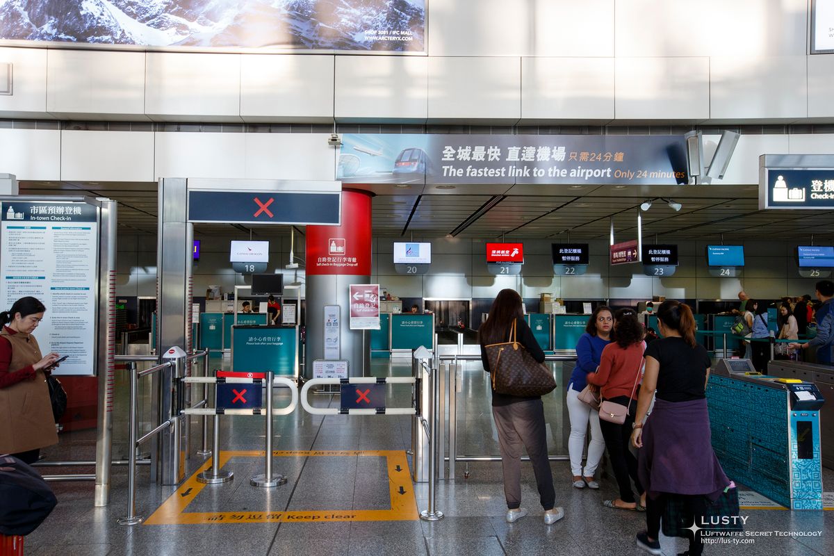 공항 직통철도 체크인 카운터 입구