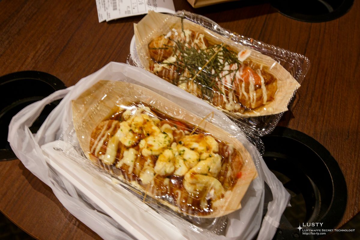 타코야끼 포장 트레이 두 개