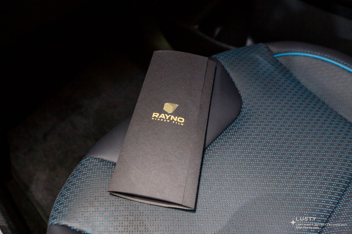 운전석 시트 위 Rayno 패키지