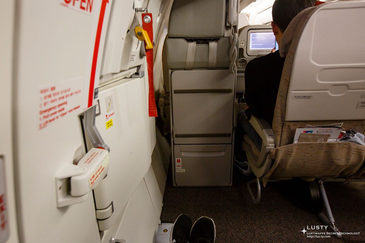 비상구열을 받아서 넓게 이미지