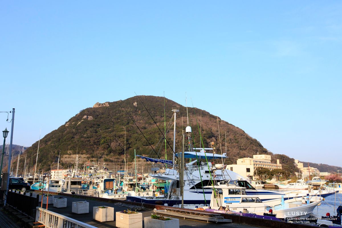 역