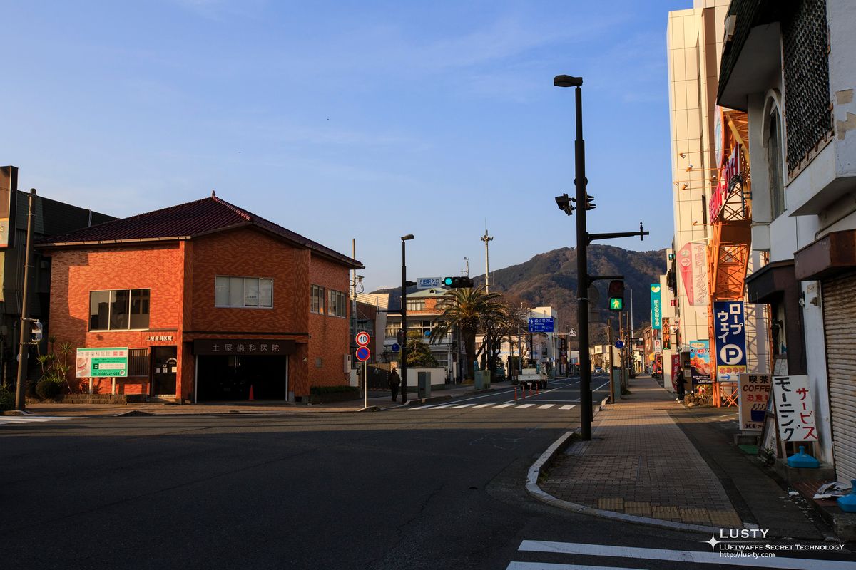 역