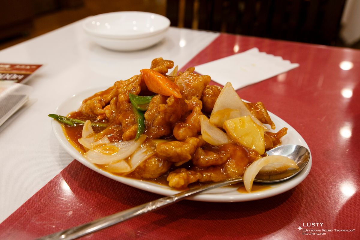 Tangsooyuk plate with onions a