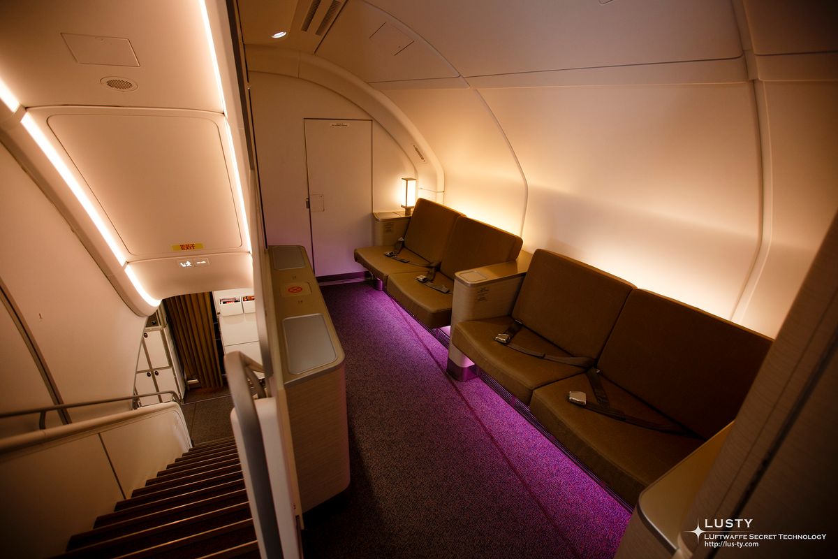 A380 2층 비즈니스 라운지
