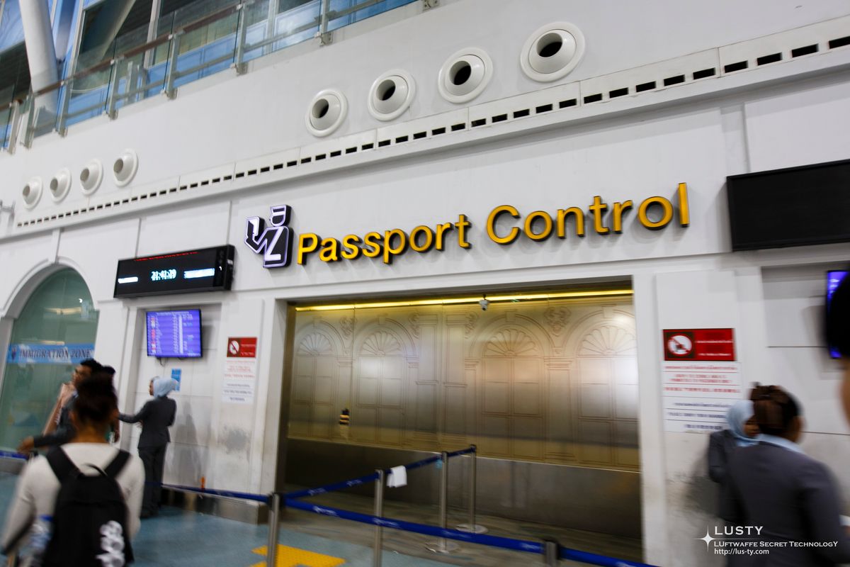 공항