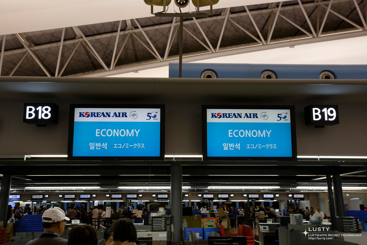 대한항공 B18 B19 이코노미 카운터