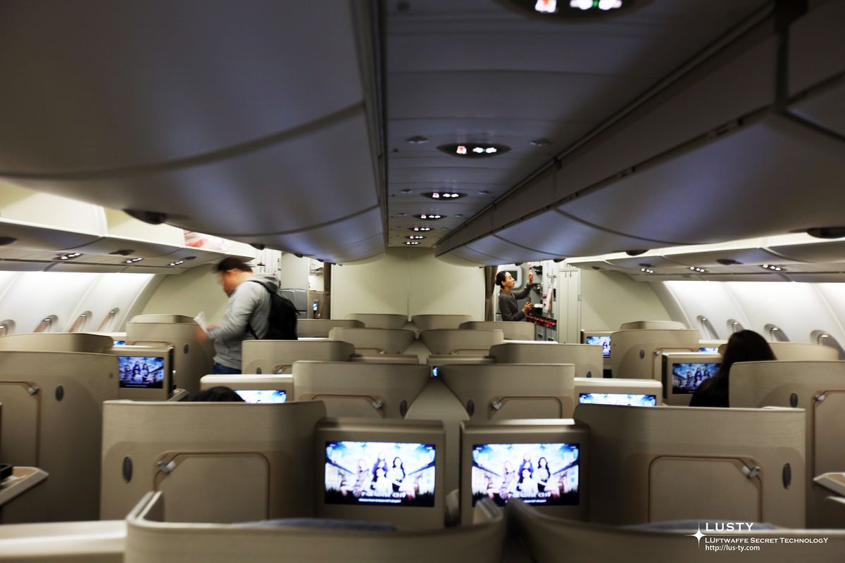A380 비즈니스 스태거드 좌석 캐빈