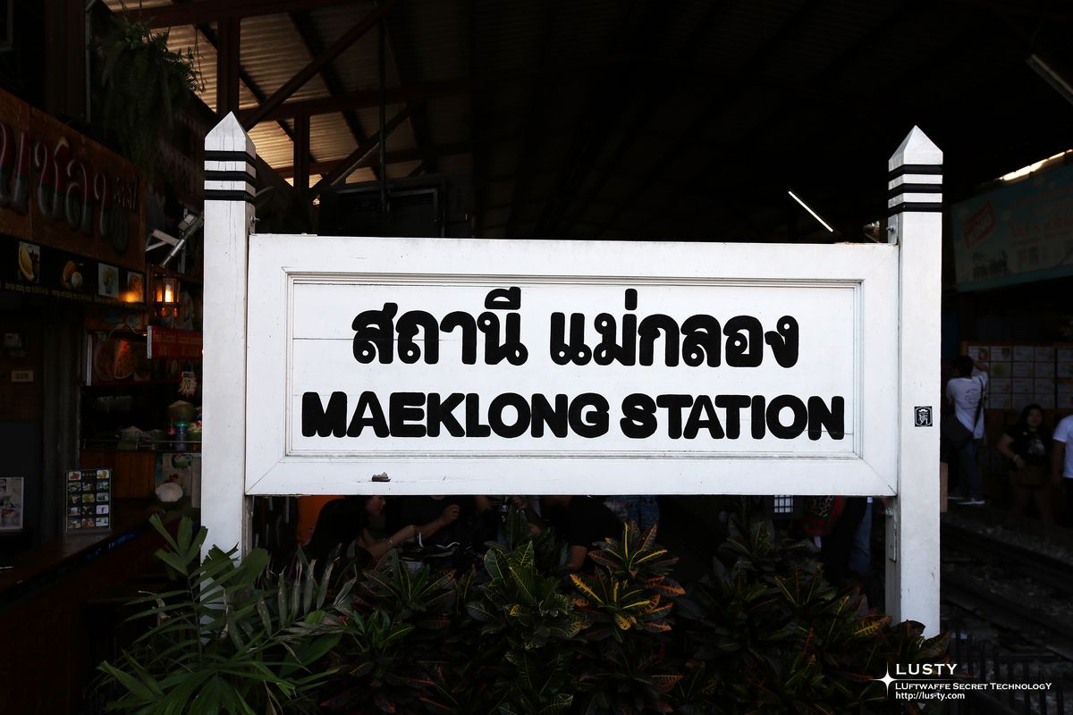 MAEKLONG STATION 안내판