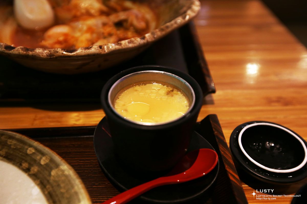 차완무시가 맛있었는데 여자친구의 이미지