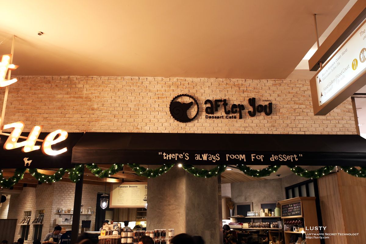 두리안 빼고 먹을 이미지