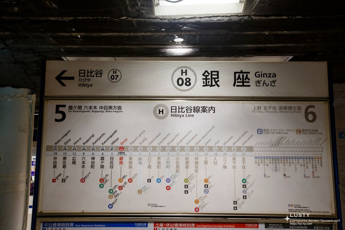 역