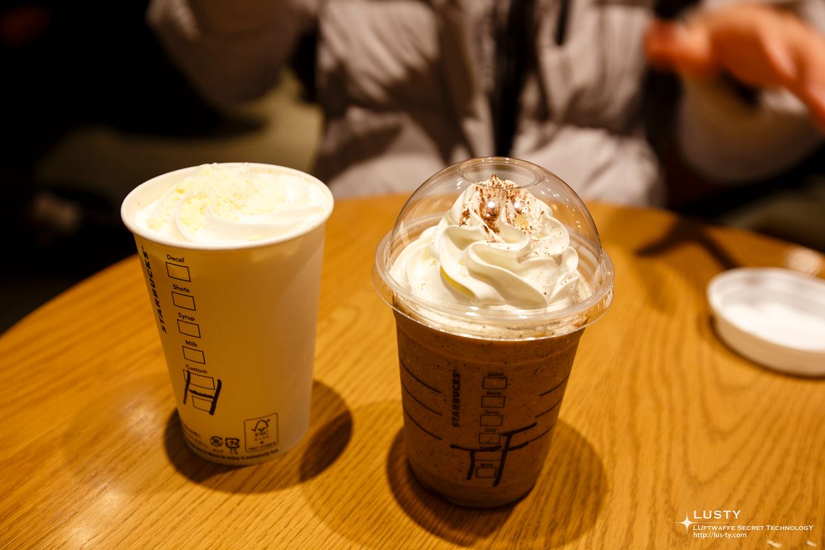 초콜릿 with 밀크티 이미지