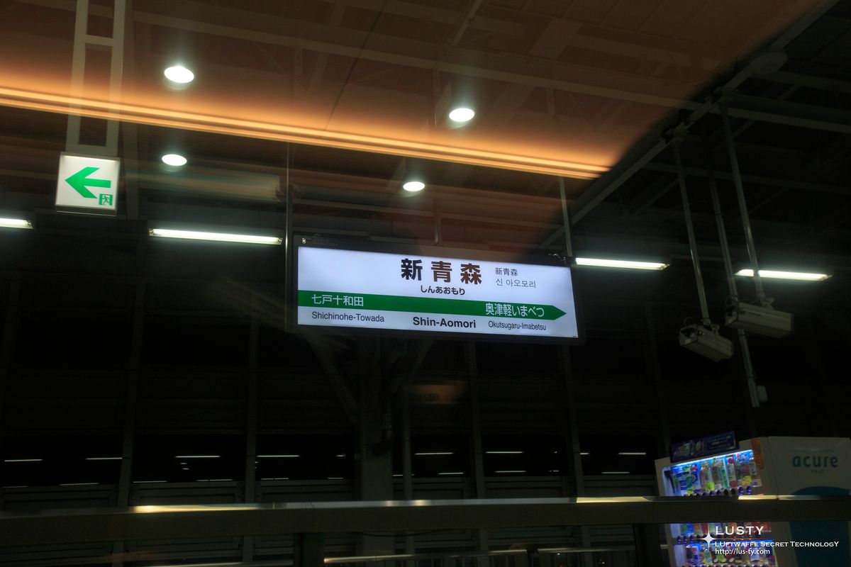 역