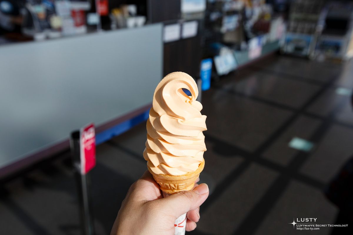멜론 소프트 아이스크림 콘
