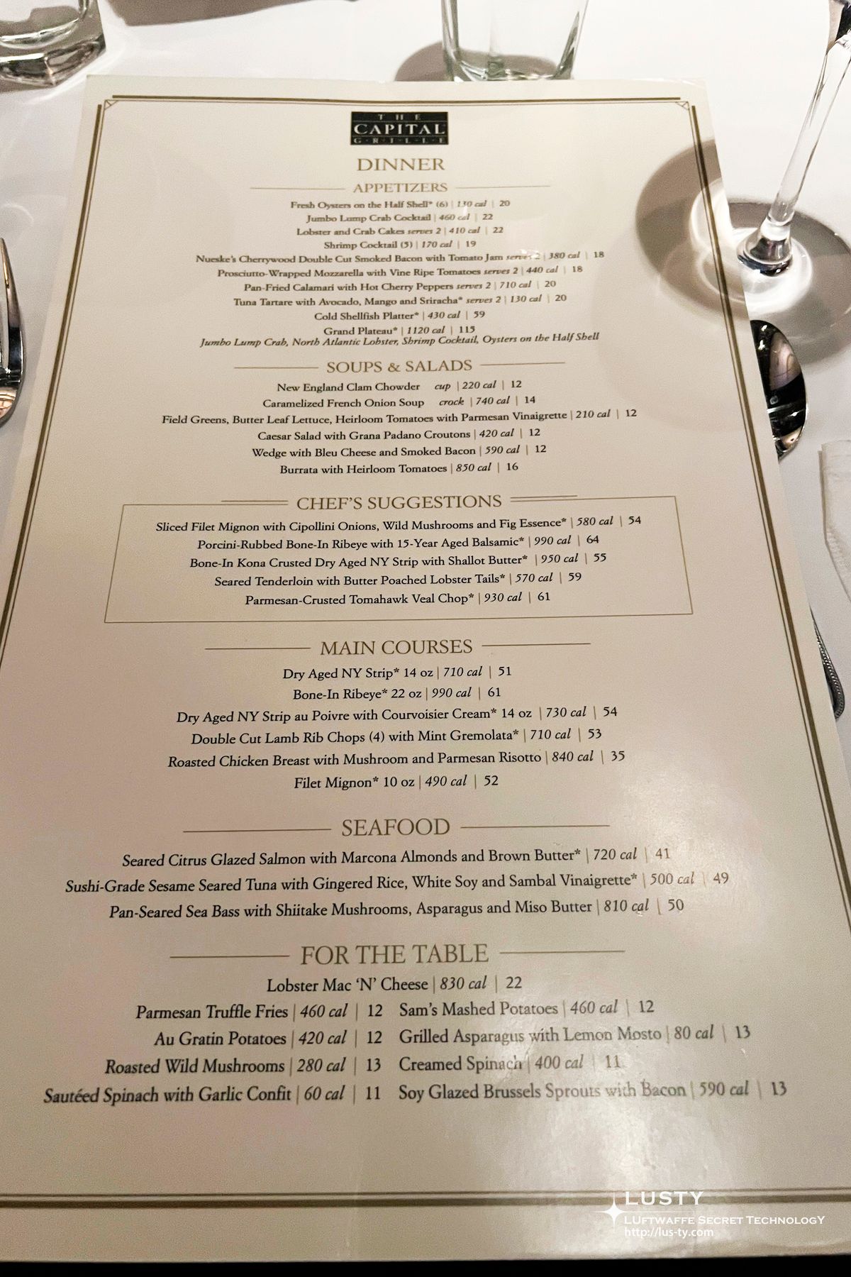 Capital Grille 글자 있는 저녁 메뉴판
