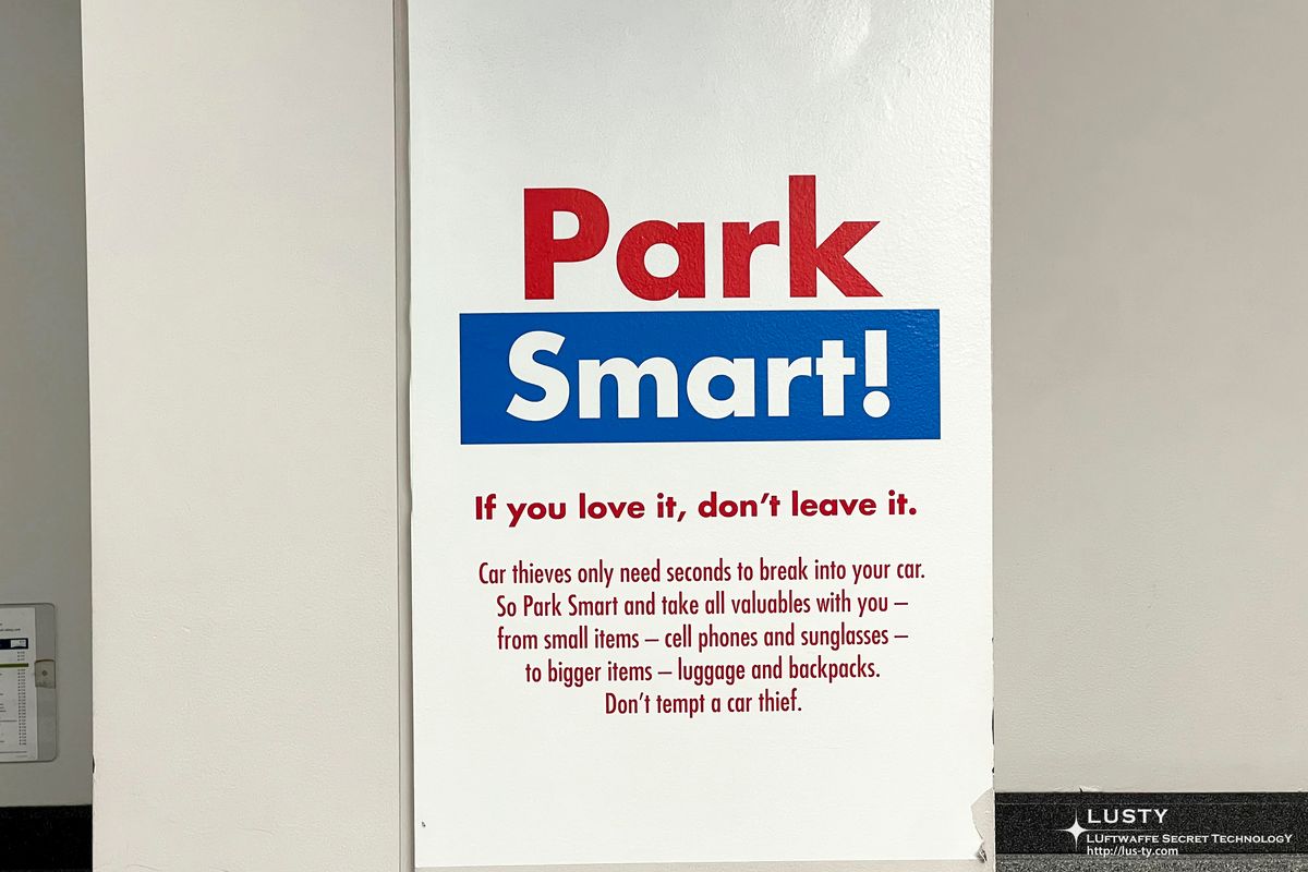 Park Smart 주차 보안 안내판