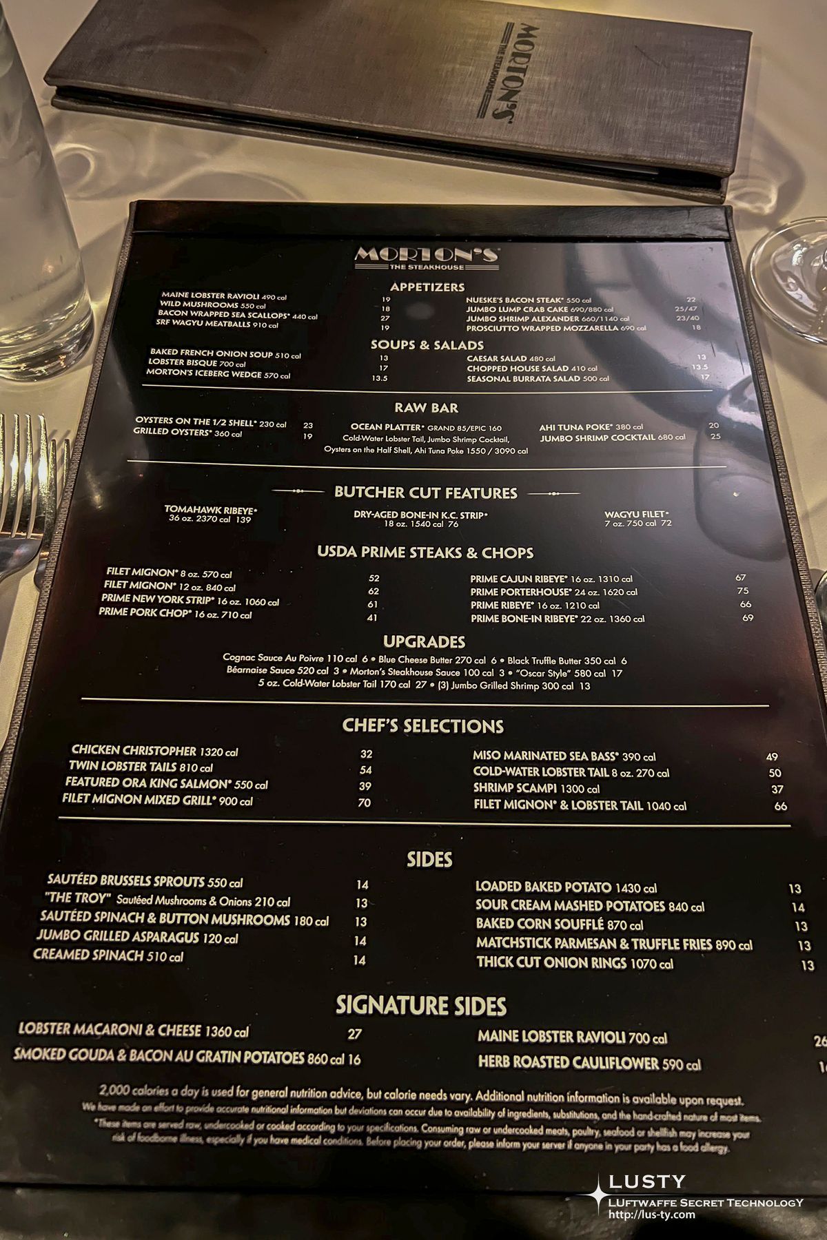 Morton's 스테이크 메뉴판
